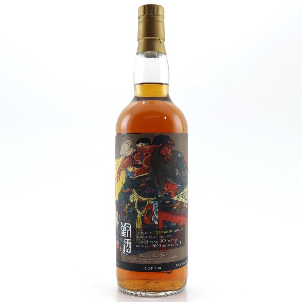 Glengoyne 2000 Whisky Agency 14 Year Old / The Drunken Master