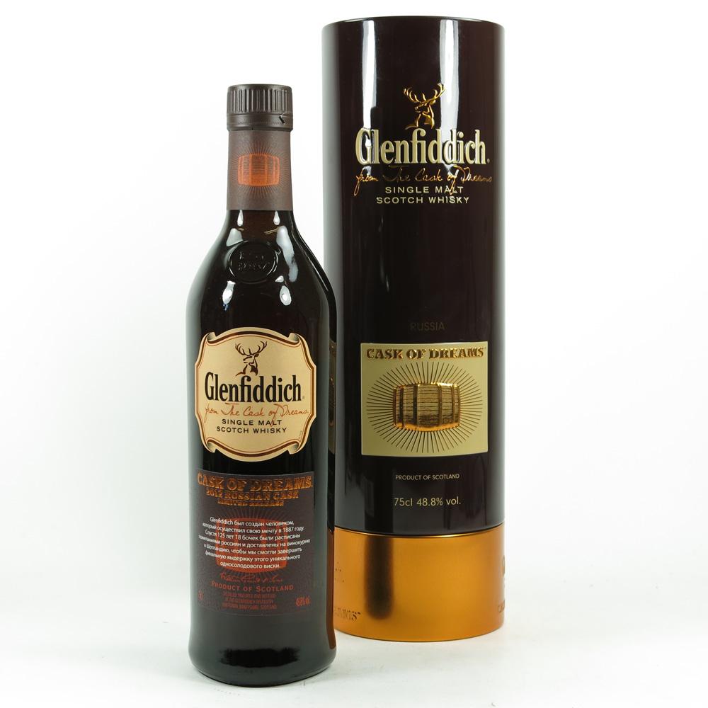 Glenfiddich Cask of Dreams 2012 Russian Cask 75cl / Russian Import