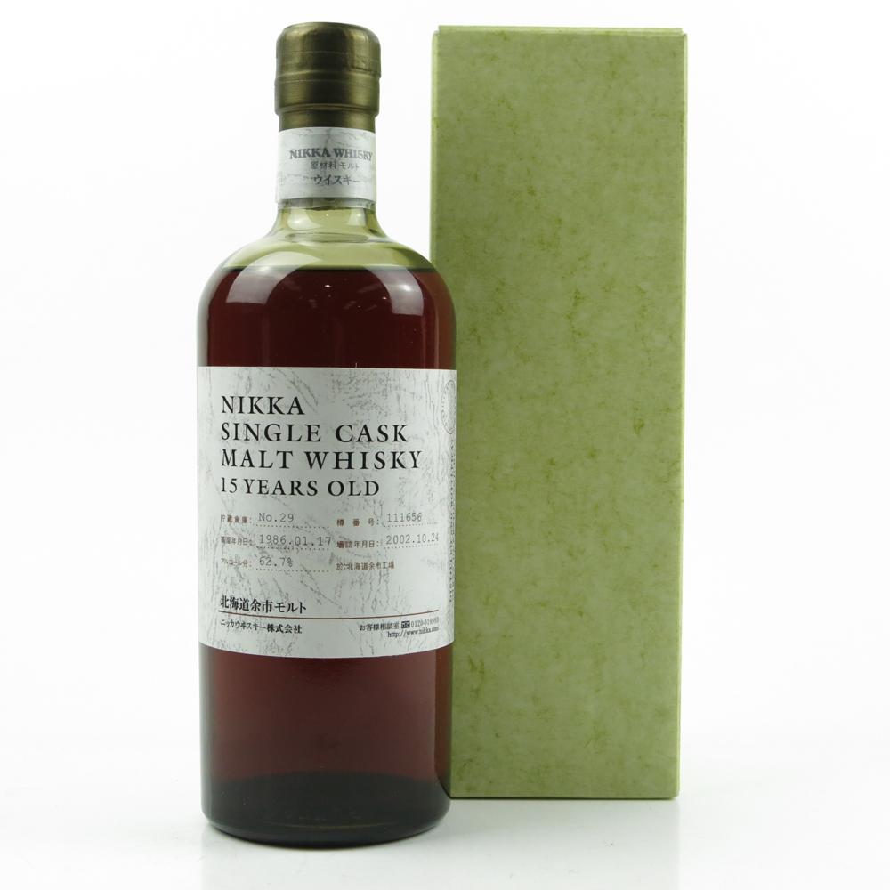 Yoichi 1986 Single Cask 15 Year Old #111656