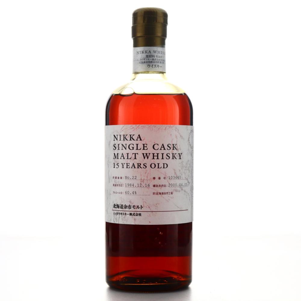 Yoichi 1984 Single Cask 15 Year Old #103440 75cl 