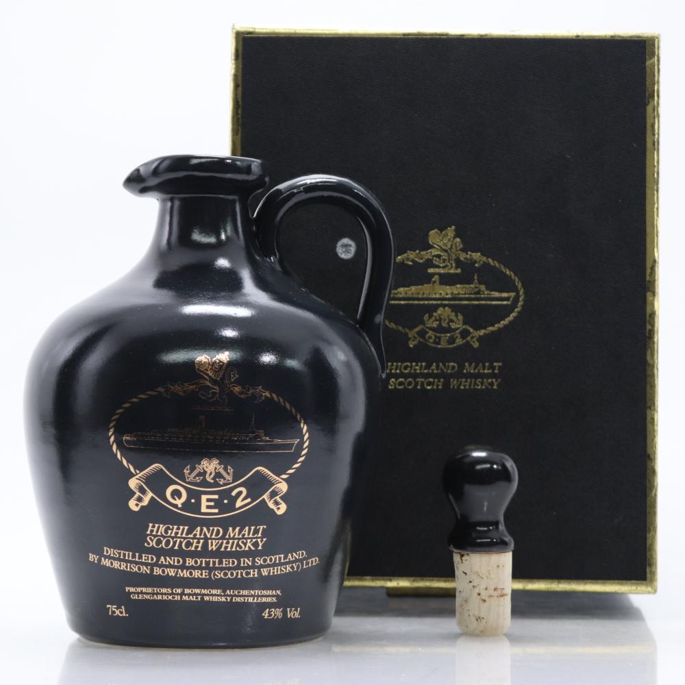 Glen Garioch / Morrison Bowmore QE2 Decanter 1980s