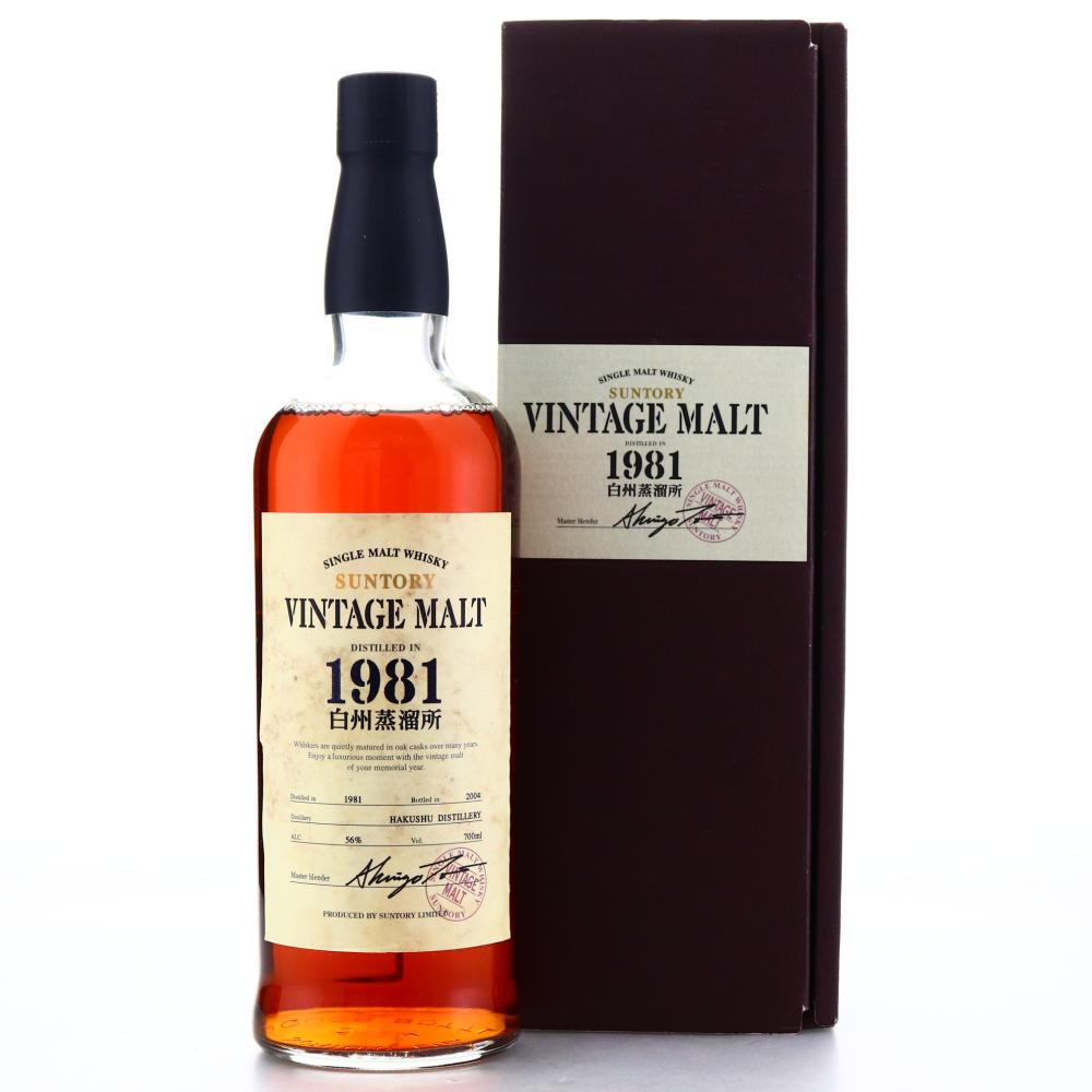 Hakushu 1981 Suntory Vintage Malt
