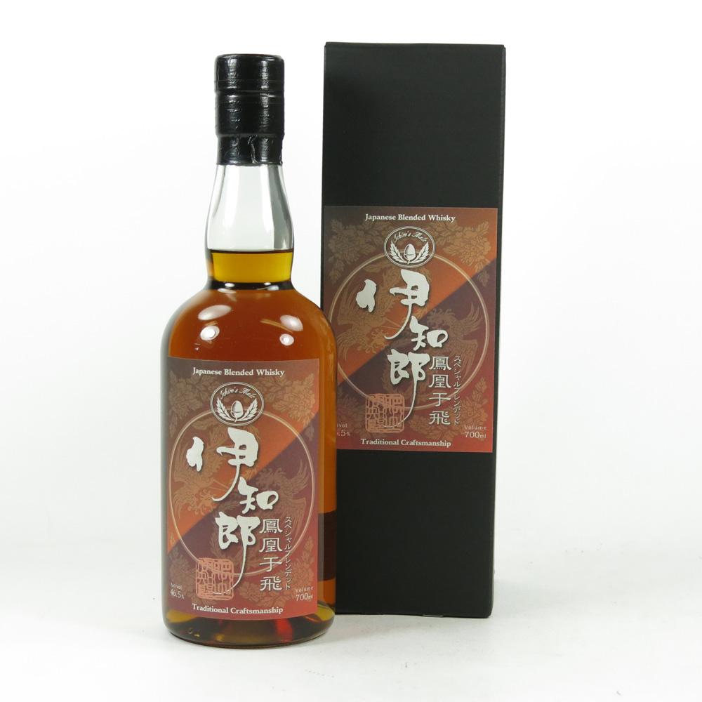 Ichiro's Blend for Isetan (Hanyu and Kawasaki)