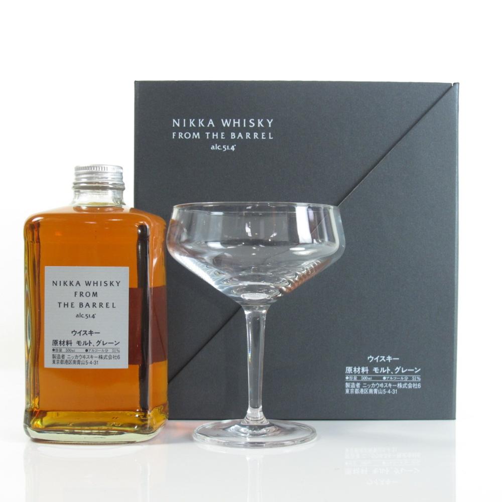 Nikka Whisky From The Barrel 50cl with Glass and Pourer