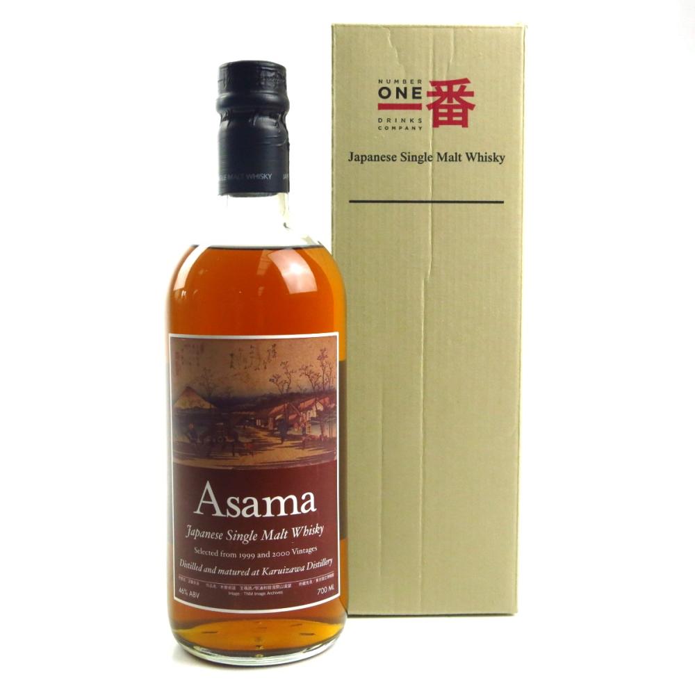 Karuizawa 1999 / 2000 Asama