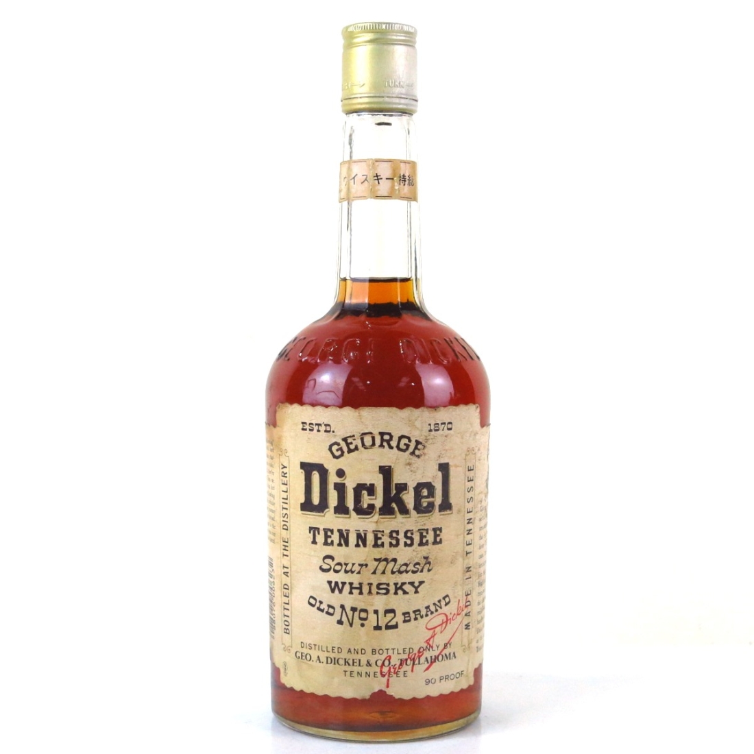 George Dickel Tennessee Sour Mash Old No.12 / Japanese Import