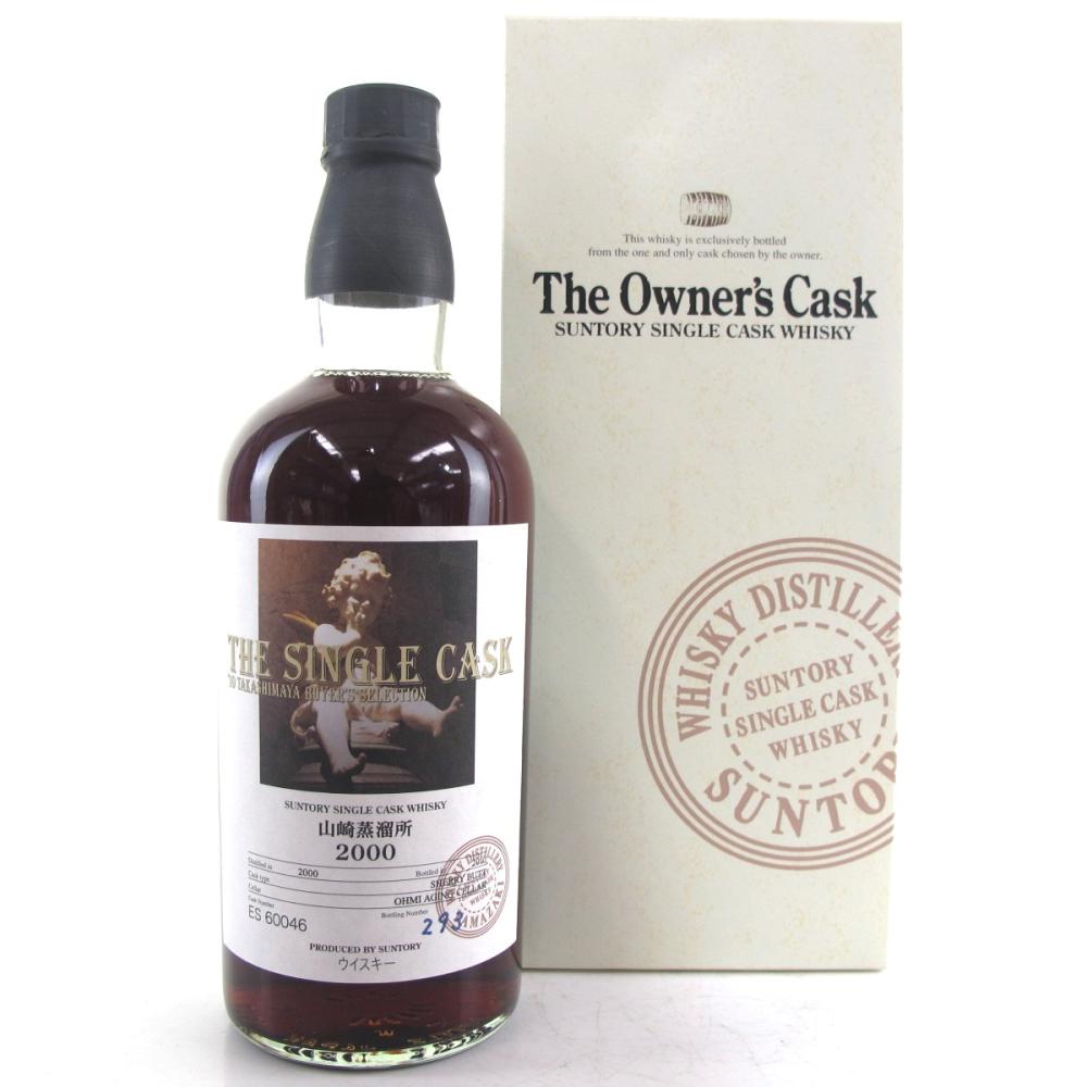 Yamazaki 2000 Single Cask #ES60046 / Takashimaya Buyer's Selection