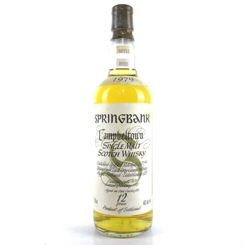 Springbank 1979 12 Year Old 75cl / US Import