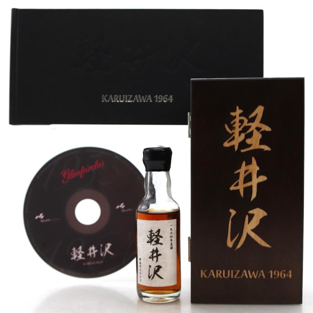 Karuizawa 1964 Wealth Solutions 48 Year Old Miniature 5cl / with DVD & Book