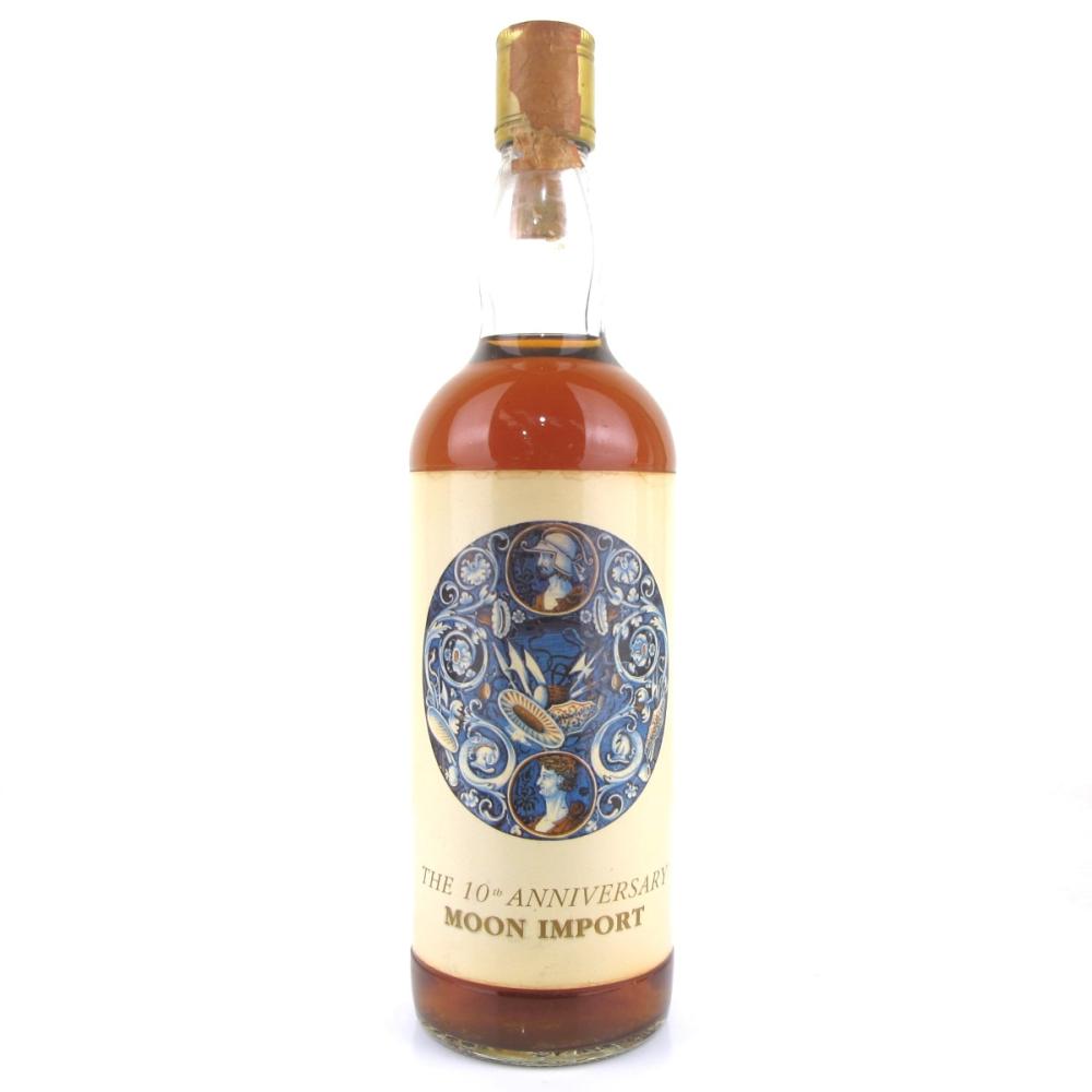 Caroni 1969 Moon Import 10th Anniversary