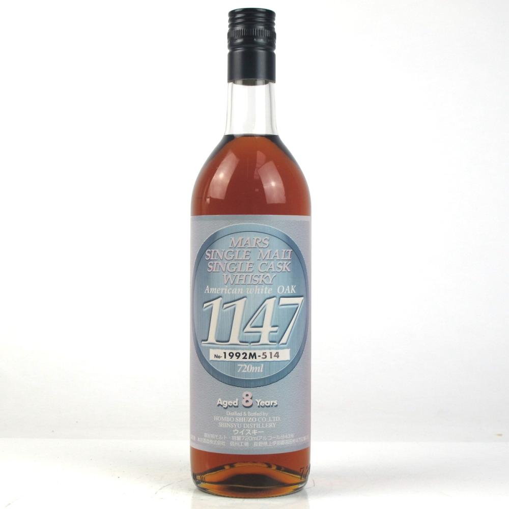 Shinshu Mars 1992 Single Cask #1147