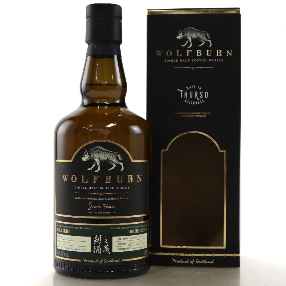 Wolfburn 2014 Single Cask #835 / Tokinosakagura