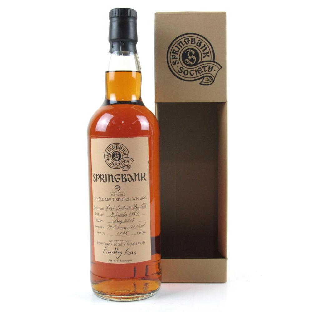 Springbank 2007 Fresh Sauternes 9 Year Old