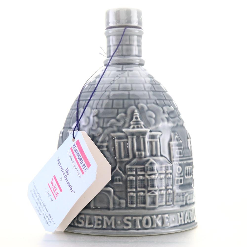Glengoyne 25 Year Old Wade Decanter