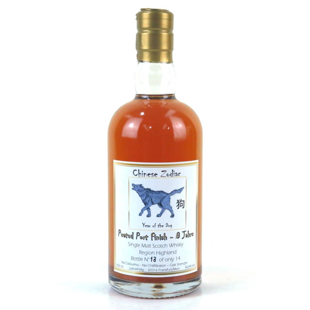 Just-Whisky Single Malt 8 Year Old Chinese Zodiac 50cl / Year of the Dog
