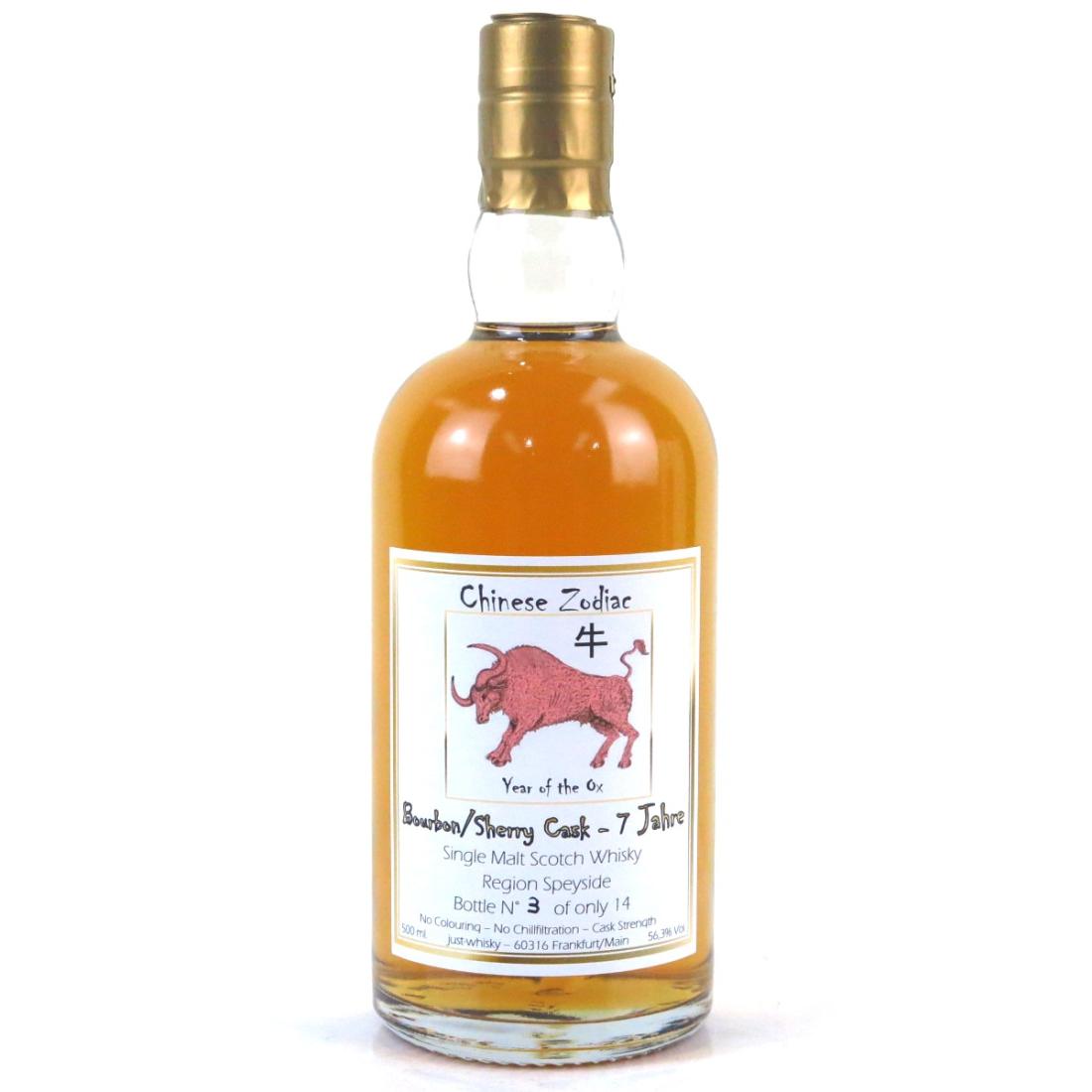 Just-Whisky Single Malt 7 Year Old Chinese Zodiac 50cl / Year of the Ox