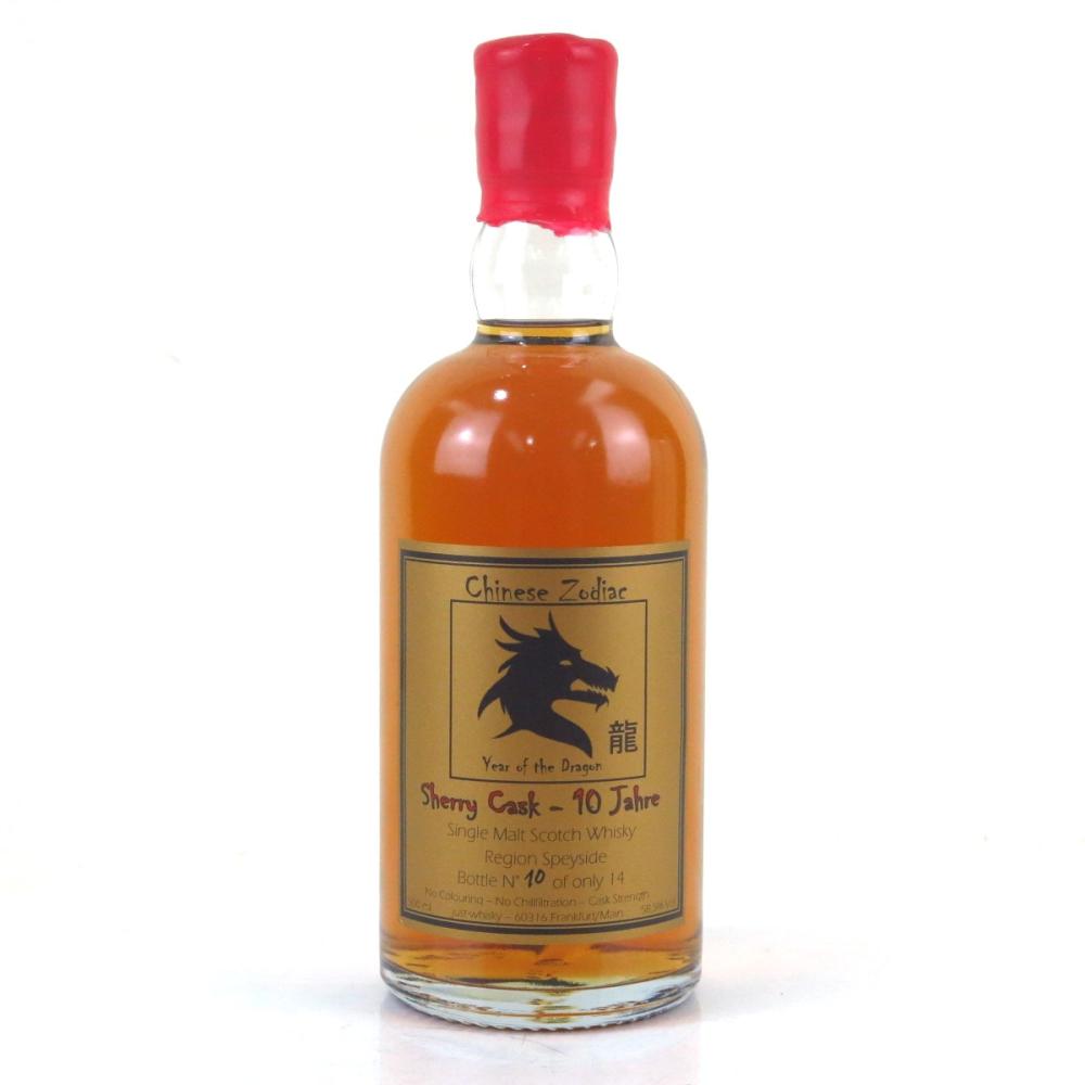 Just-Whisky Single Malt 10 Year Old Chinese Zodiac 50cl / Year of the Dragon