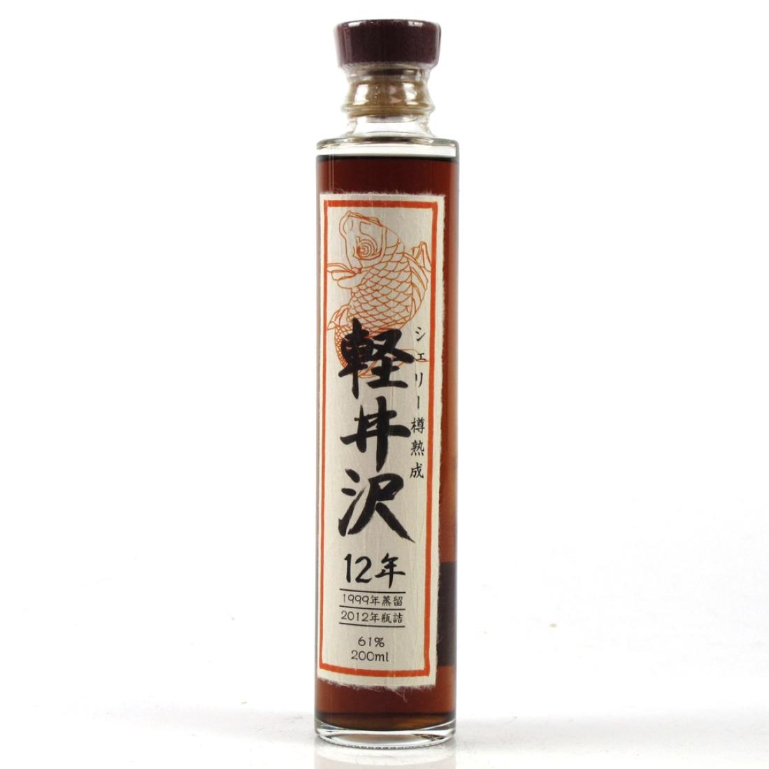 Yamazaki 12 Year Old 'Watami Founder's Choice' Whisky | Whisky