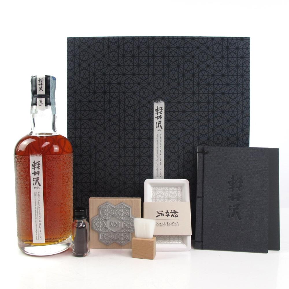 Karuizawa 1965 50 Year Old Bourbon Cask #8636