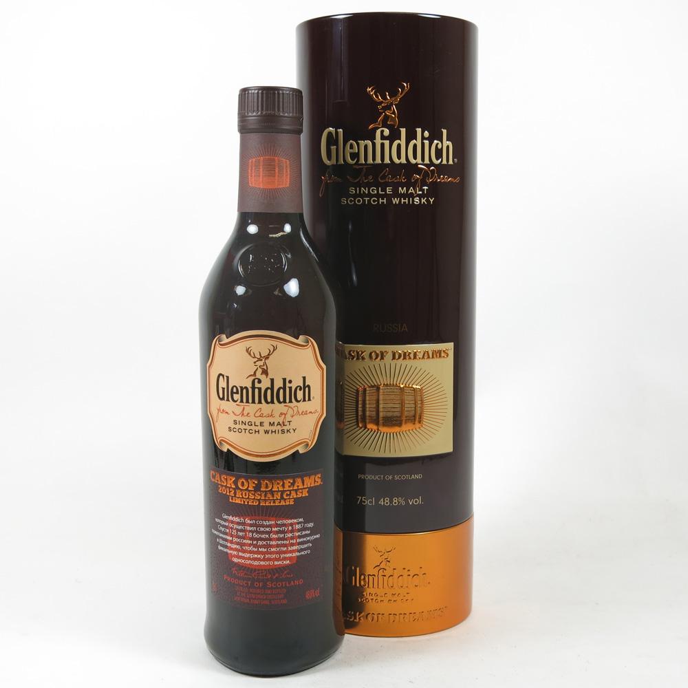 Glenfiddich Cask of Dreams 2012 Russian Cask (Russian Import) 75cl