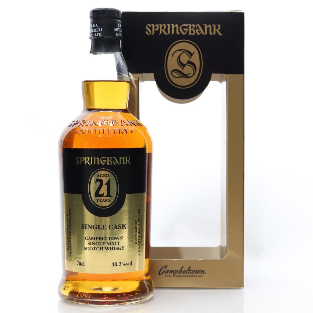 Springbank 21 Year Old Single Oloroso Sherry Cask / French Exclusive