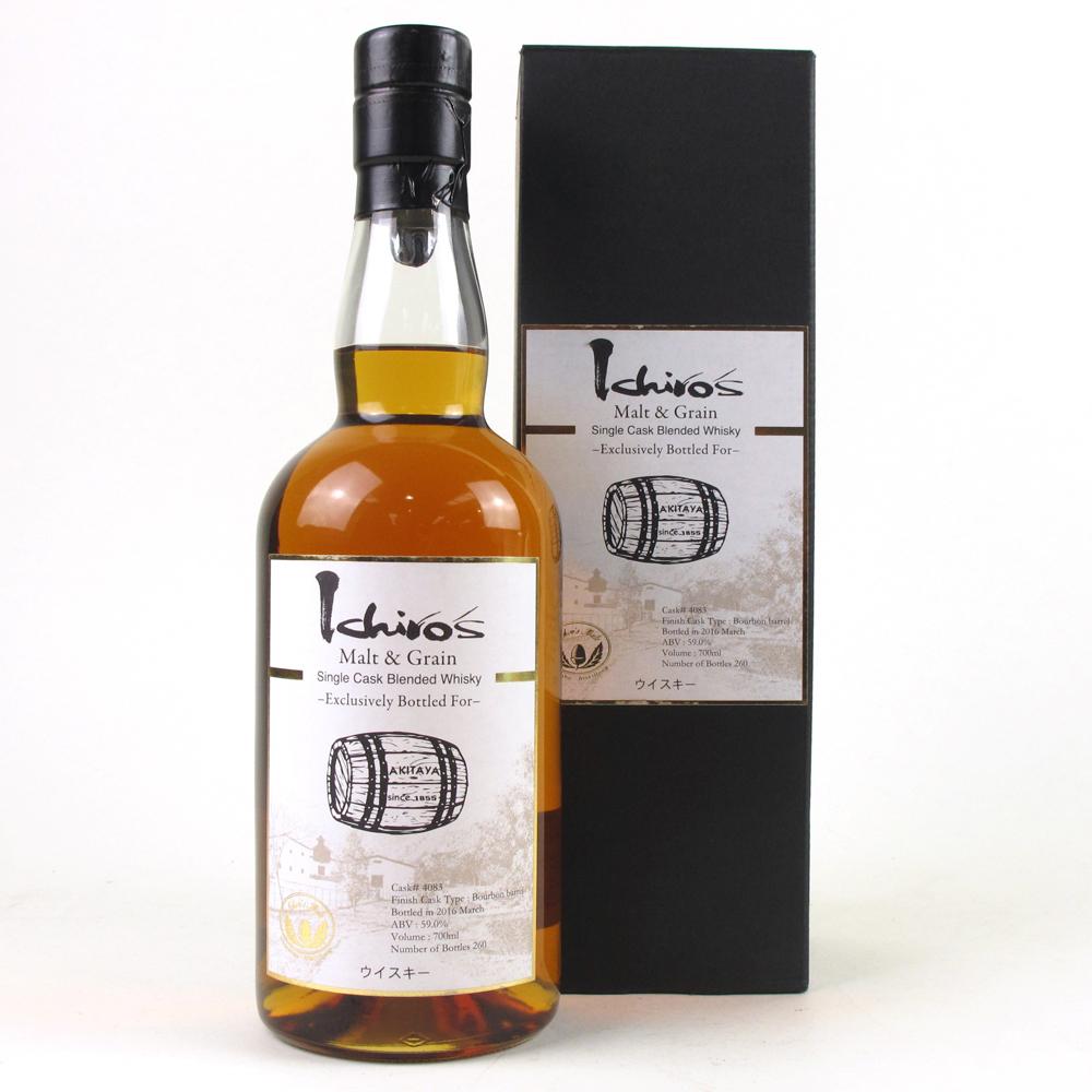 Chichibu Single Cask #4083 / Akitaya