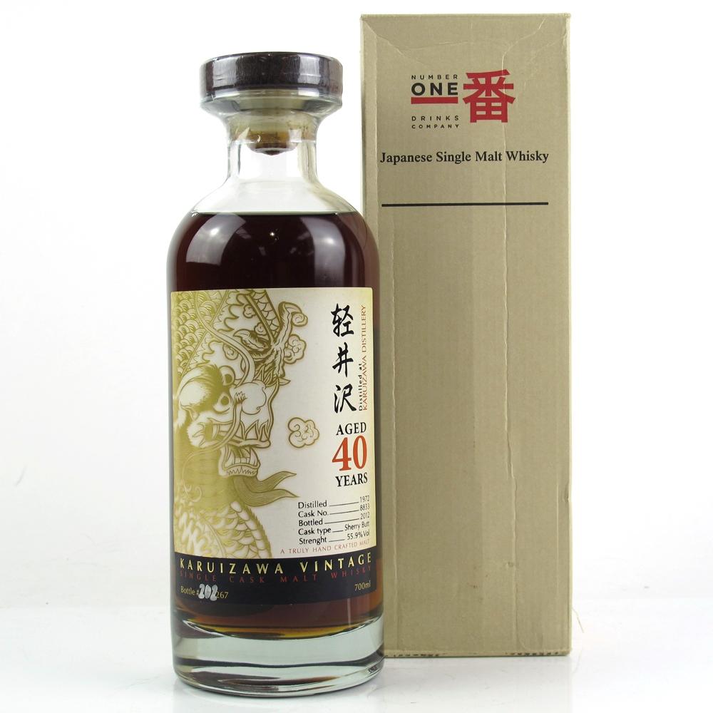 Karuizawa 1972 Single Cask 40 Year Old #8833