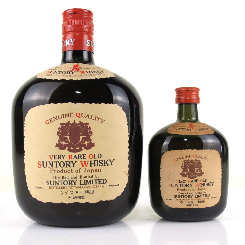 Suntory Yamazaki Very Rare Old 76cl 1970s / includes Quarter Bottle 18cl