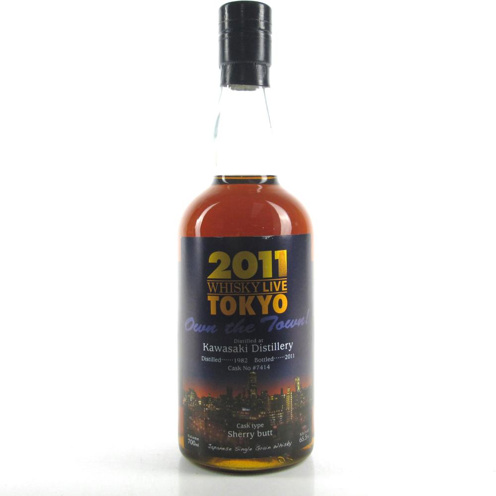 Kawasaki 1982 Single Cask #7414 Whisky Live Tokyo / Own The Town
