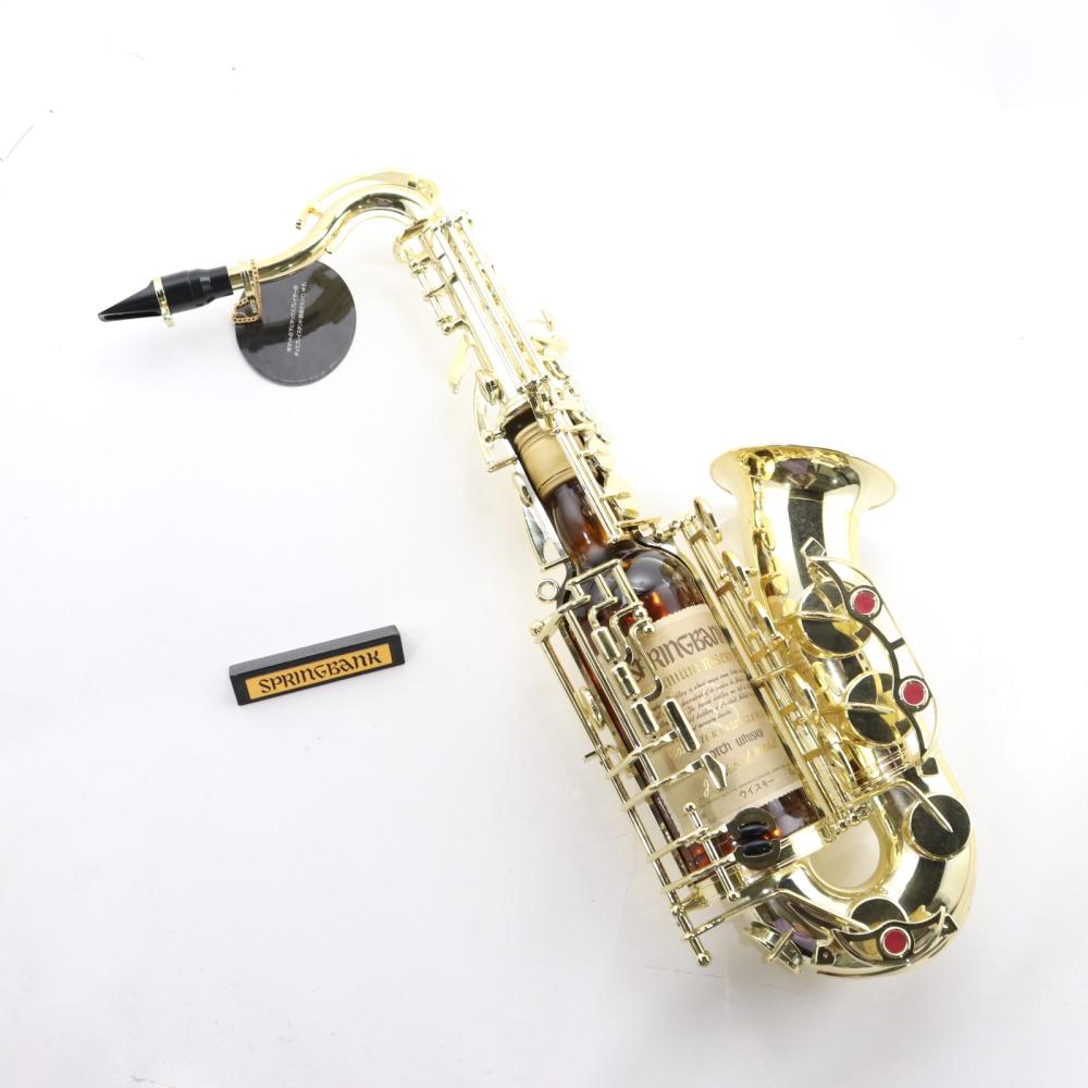Springbank Millennium Reserve 37.5cl / Saxophone