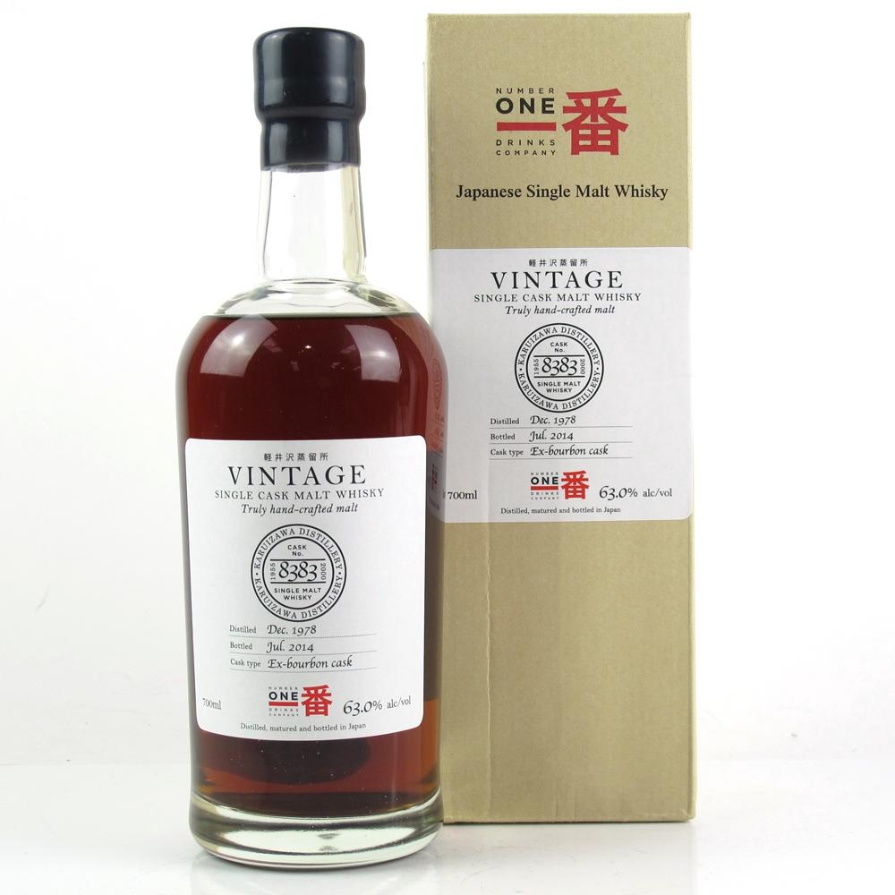 Karuizawa 1978 35 Year Old Single Cask #8383