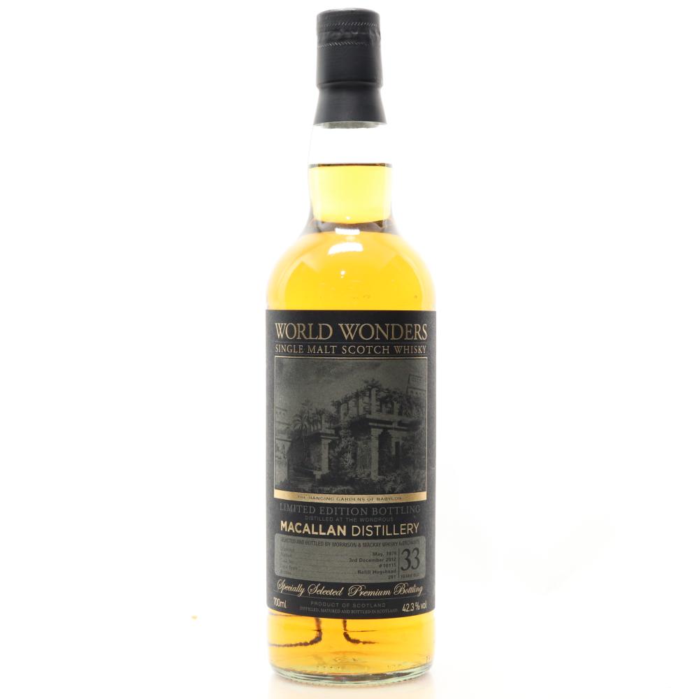 Macallan 1979 World Wonders 33 Year Old