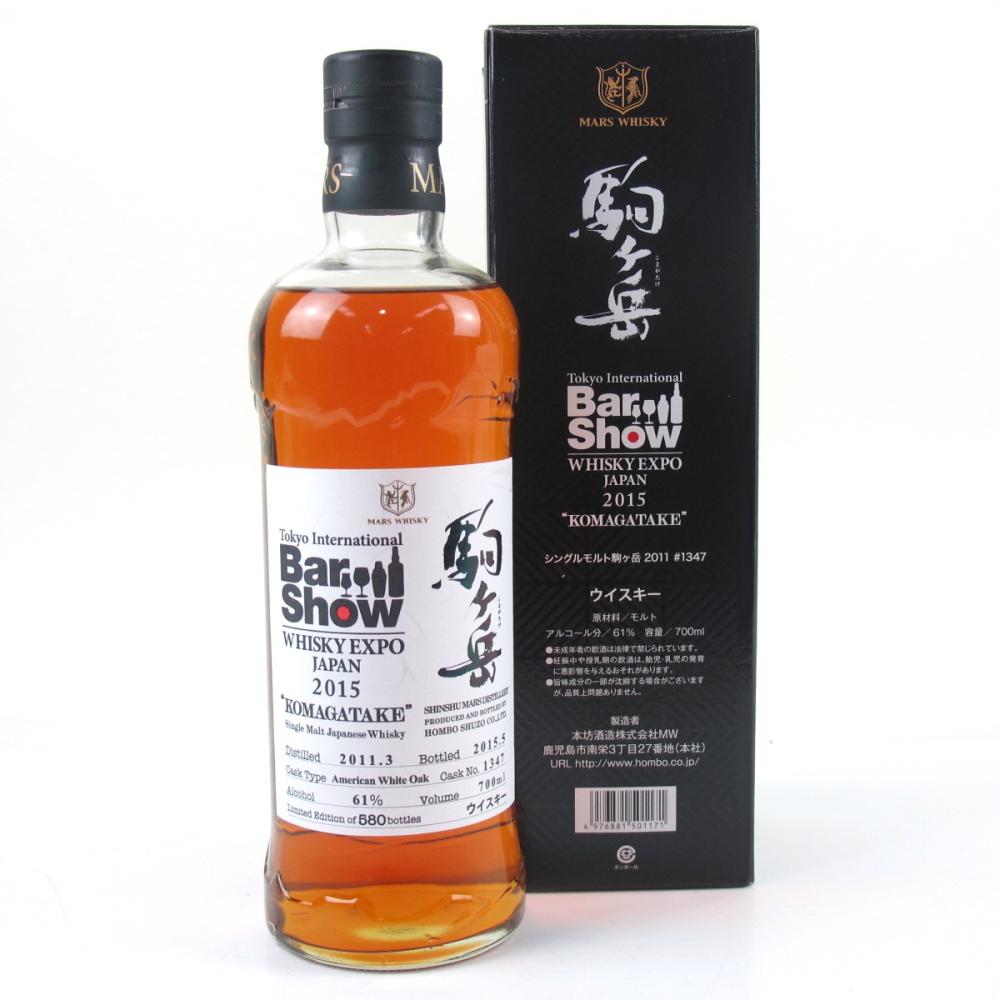 Shinshu Mars Komagatake 2011 Single Cask Tokyo Bar Show 2015