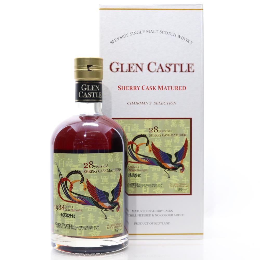 Glen Castle 1988 Sherry Cask 28 Year Old Speyside Single Malt  / Batch #1