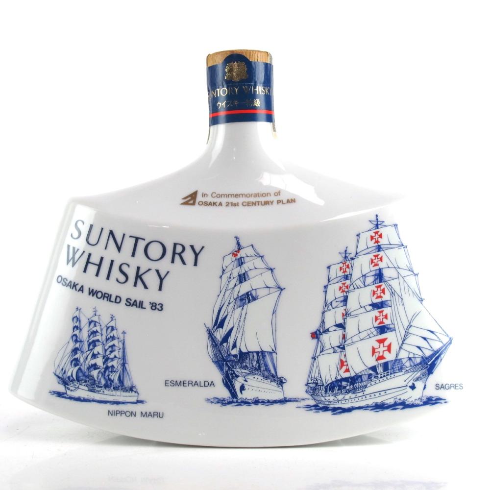 Suntory Blended Whisky Decanter / Osaka World Sail 1983