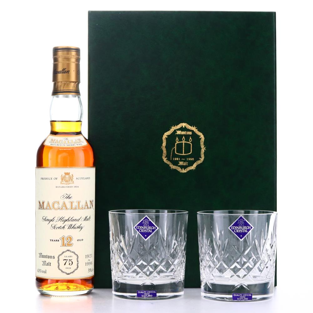 Macallan 12 Year Old 35cl Gift Pack 1990s / Muntons Malt 75th Anniversary