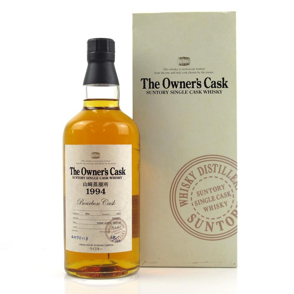 Yamazaki 1994 Single Cask #4M70118