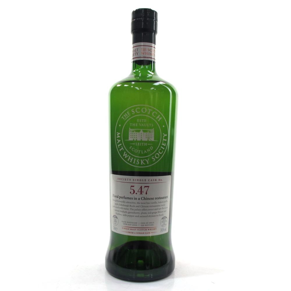 Auchentoshan 2000 SMWS 14 Year old 5.47