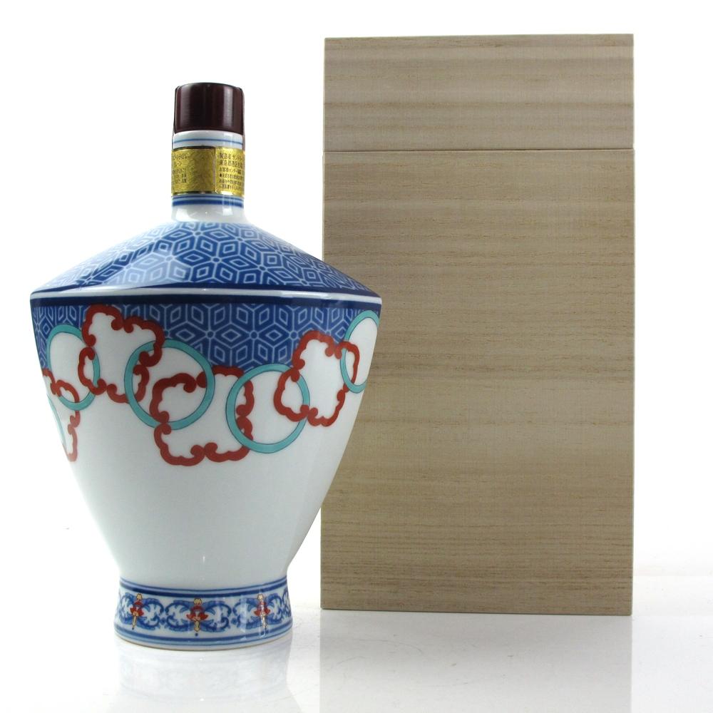 Hibiki 21 Year Old Ceramic Arita Decanter 60cl