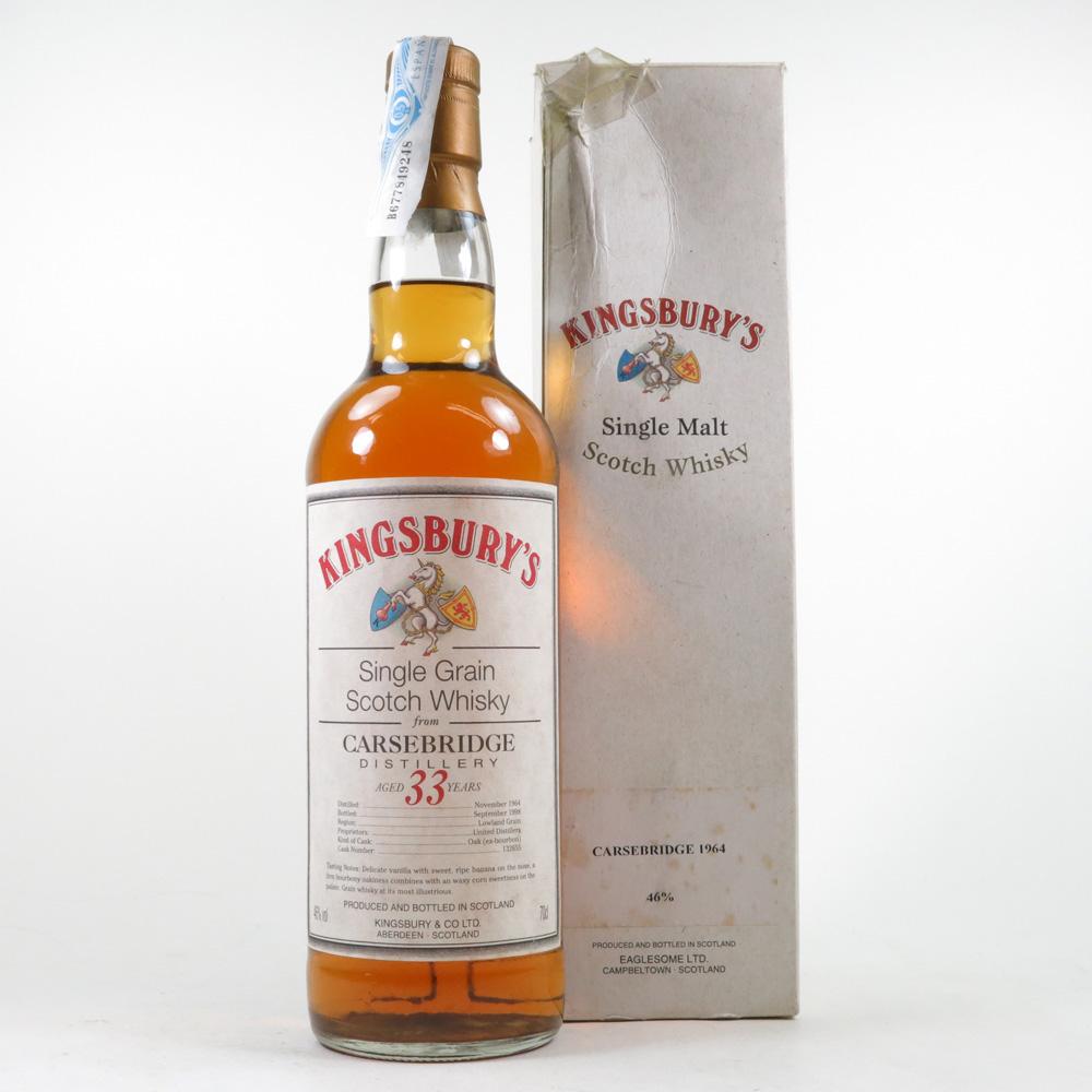 Carsebridge 1964 Kingsbury's 33 Year Old