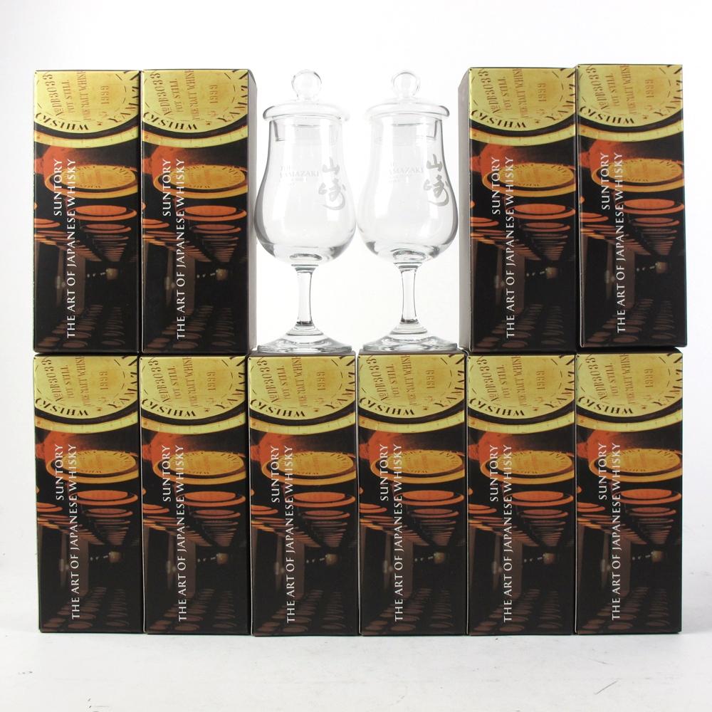 Yamazaki Nosing Glasses with Lid x 12