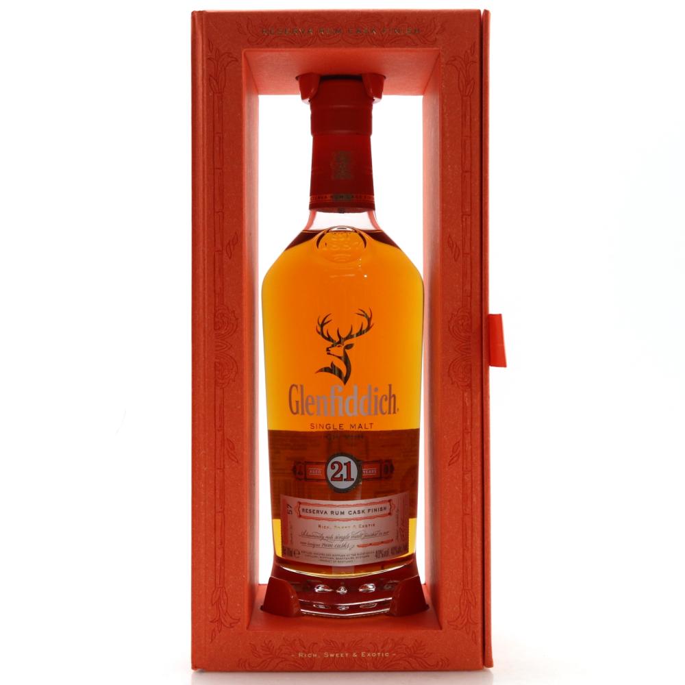 Glenfiddich 21 Year Old Reserva / Rum Cask Finish - with Cask Stave Key Fob