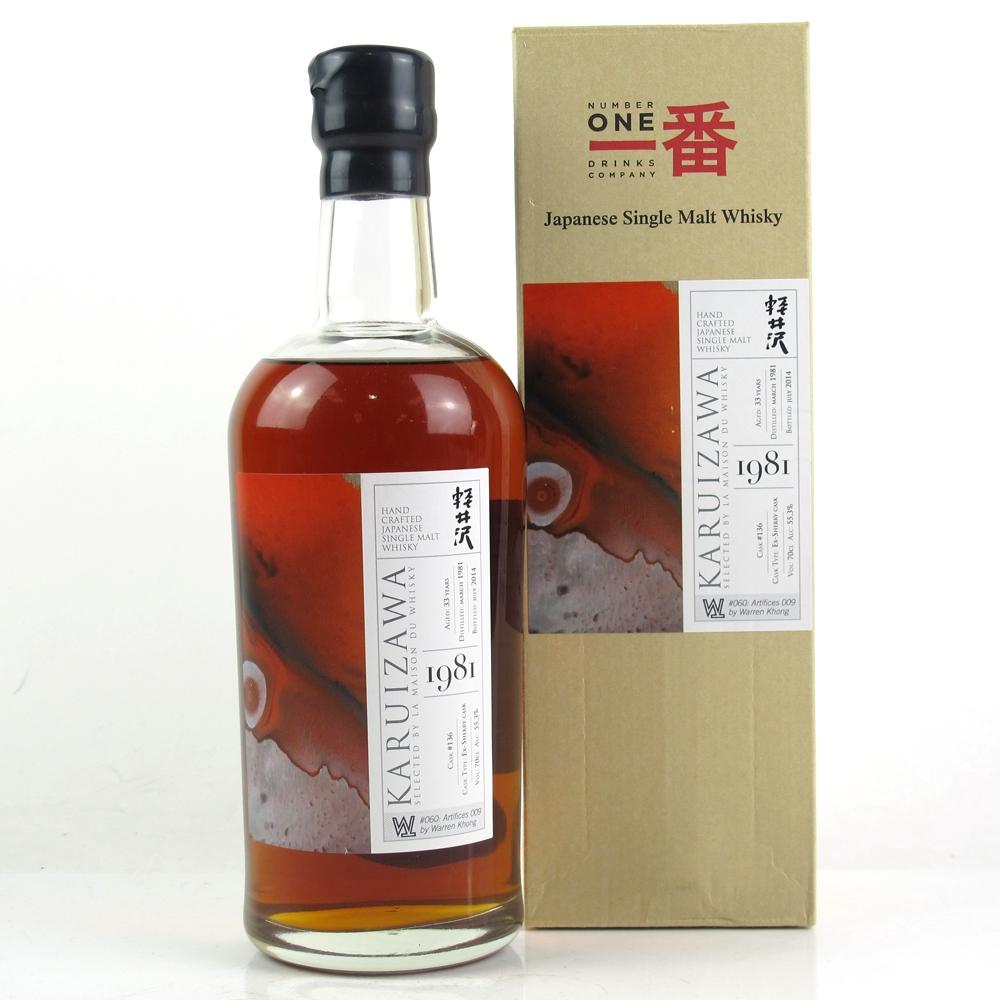 Karuizawa 1981 33 Year Old Single Cask #136
