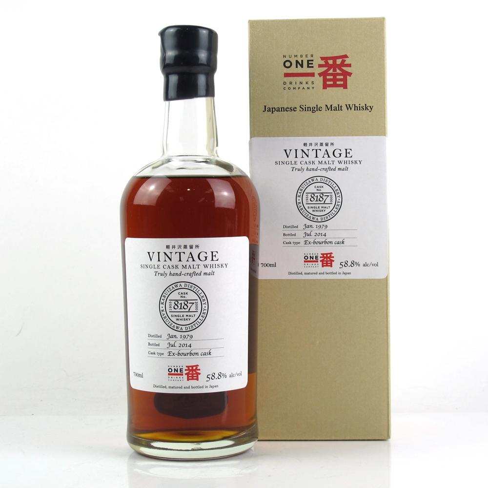 Karuizawa 1979 35 Year Old Single Cask #8187