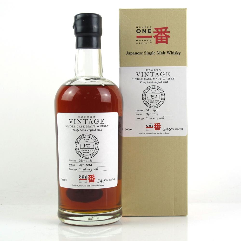 Karuizawa 1981 33 Year Old Single Cask #152