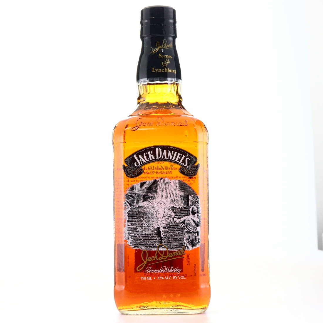 Jack Daniel's Old No.7 / Scenes from Lynchburg #8