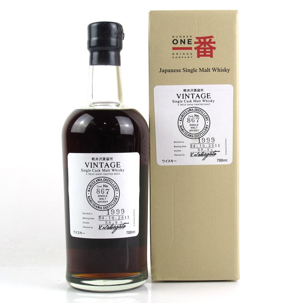 Karuizawa 1999 11 Year Old Single Cask #867