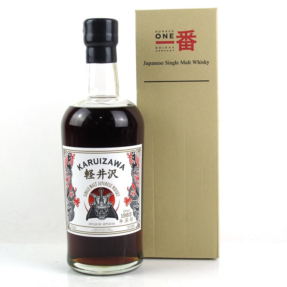 Karuizawa 1983 White Samurai