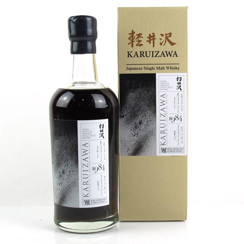 Karuizawa 1984  Single Cask 30 Year Old #8838