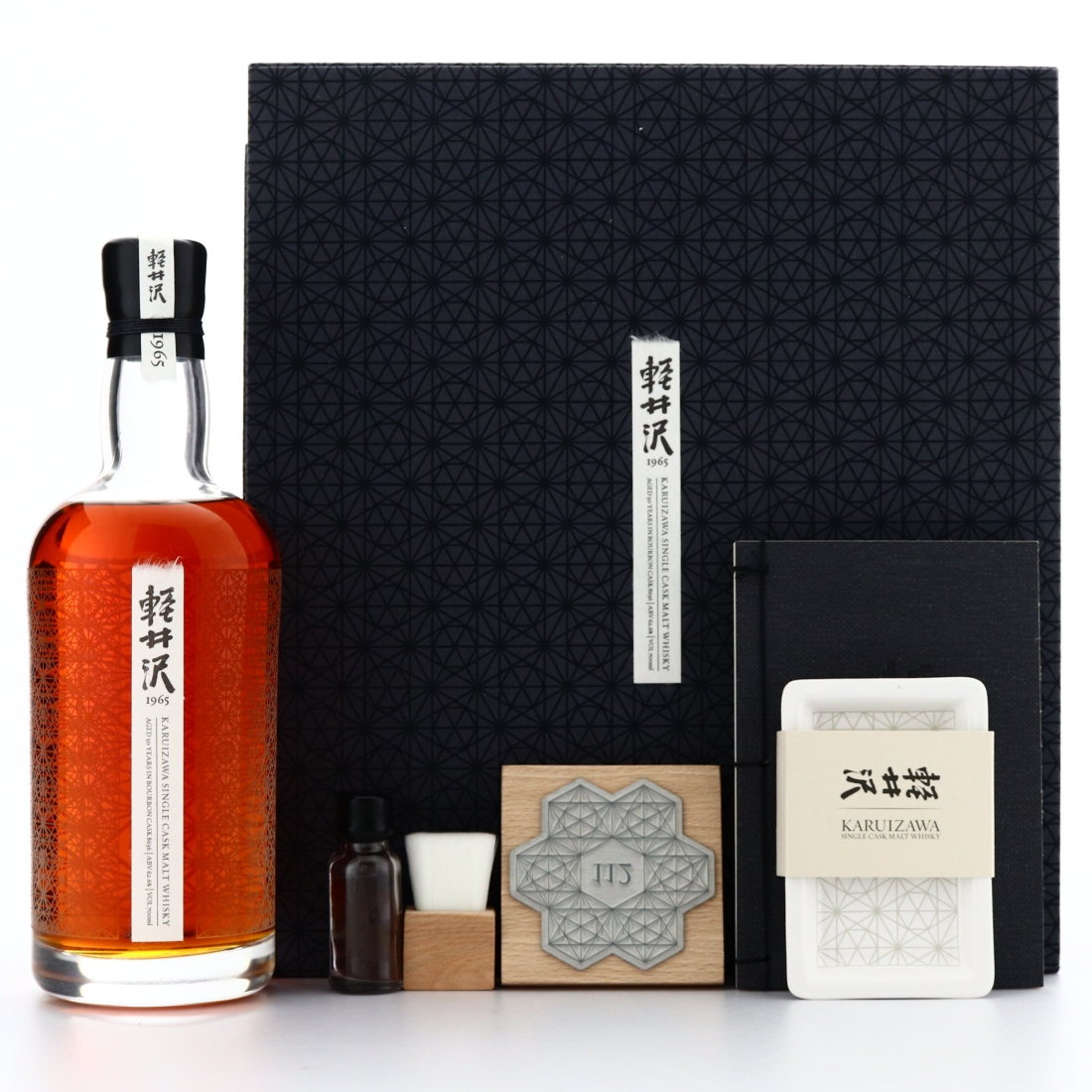 Image for Karuizawa 1965 Single Cask 50 Year Old #8636